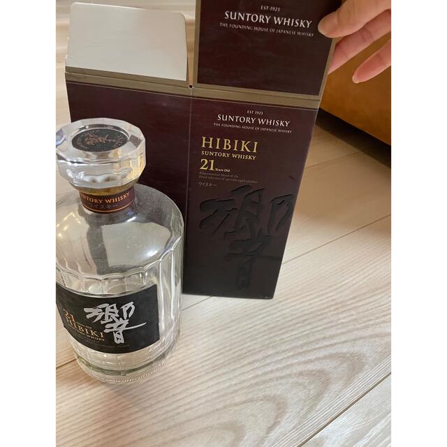 響21年3本 響21年 空瓶と空箱 1セット 山崎