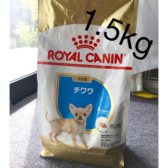 ロイヤルカナン】チワワ専用フード 成犬用 3kg×4 新品 ロイヤルカナン