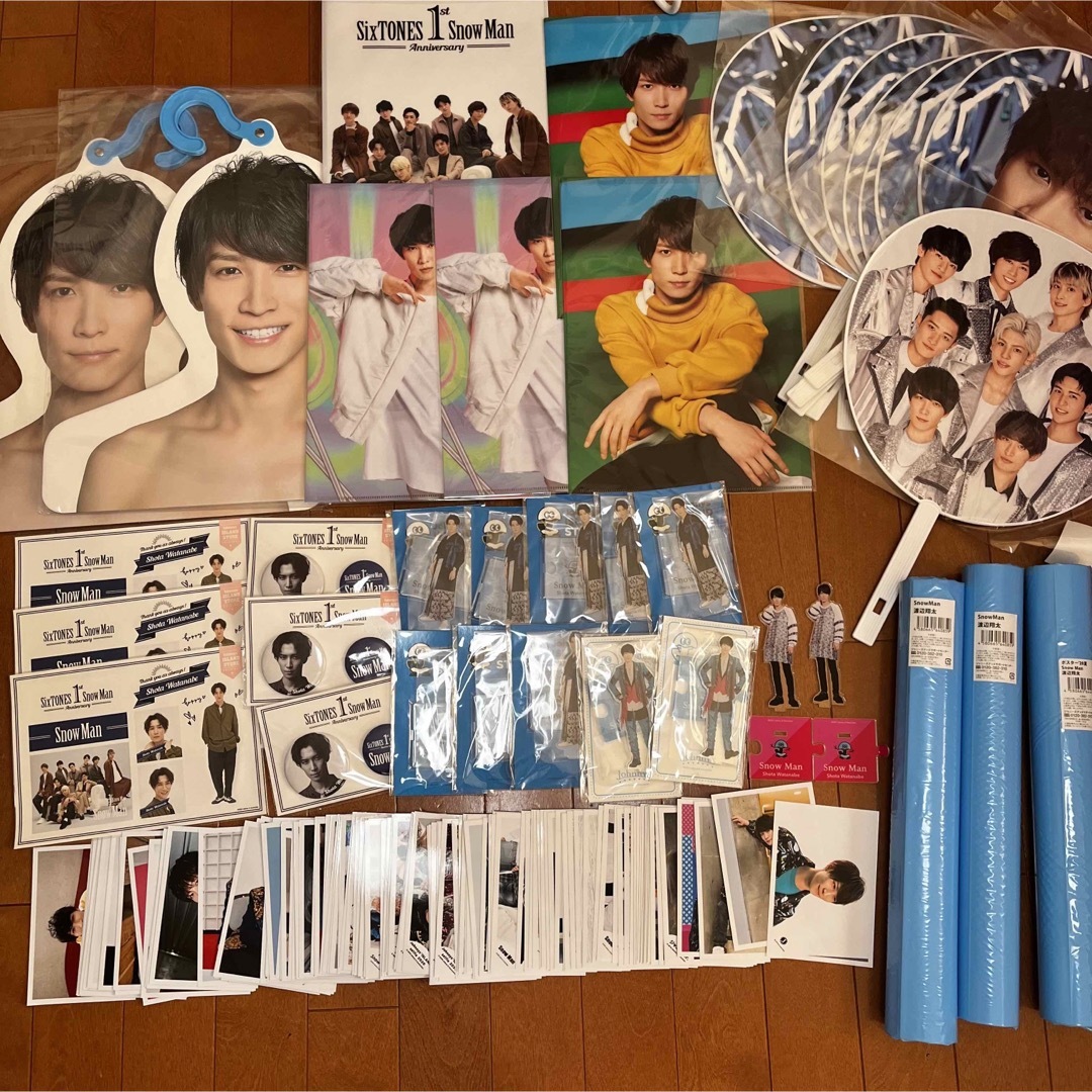 渡辺翔太 公式写真 160枚セット 渡辺翔太 公式写真 まとめ売り snowman