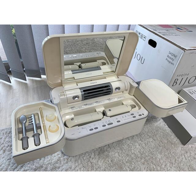 サキナビジュー /saqina BIJOU