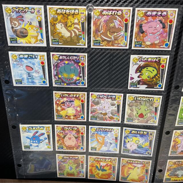 ポケモンシール・最強シール烈伝スーパーDX・未開封・1998