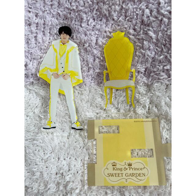 永瀬廉 髙橋海人 SWEET GARDEN