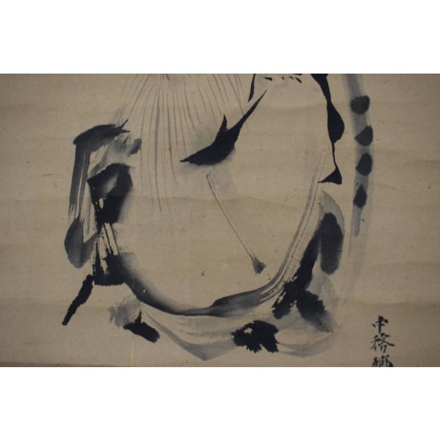 真作】狩野栄信/伊川院/寿老人図/七福神の内の一人/掛軸☆宝船☆Z-142