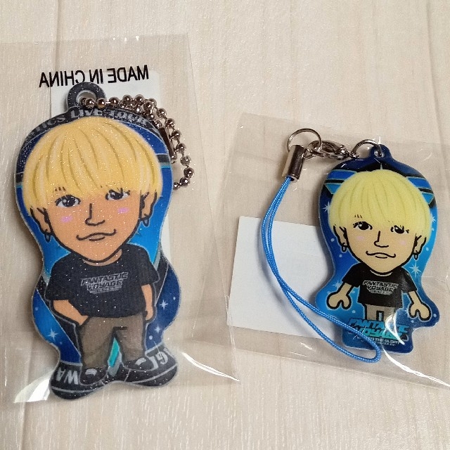 居酒屋えぐざいる bot クッション fantastics 中島颯太