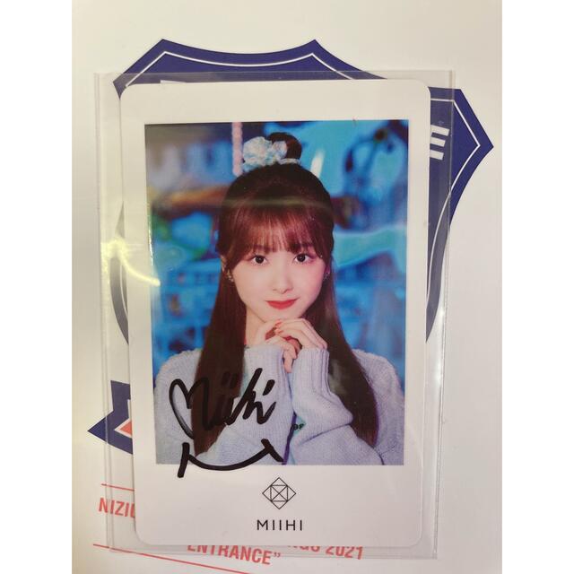 みいひ 直筆サイン NiziU みいひ 直筆サイン NiziU Niziuミイヒ サイン