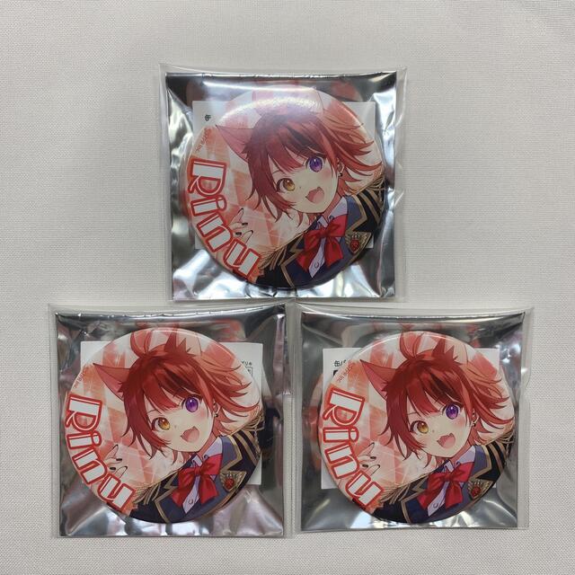 莉犬くん 缶バッチ まとめ売り 80 旗持ち 莉犬くん 缶バッチ まとめ売り