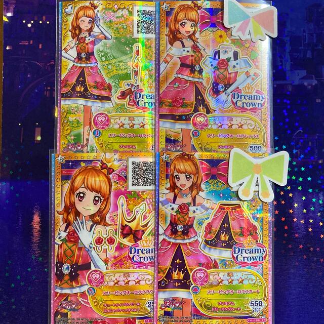 アイカツ! 星宮いちご リラフェアリーコーデ コスプレ衣装 : allseason