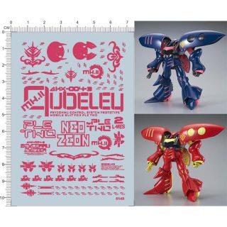 1487202766.jpg?1645332573