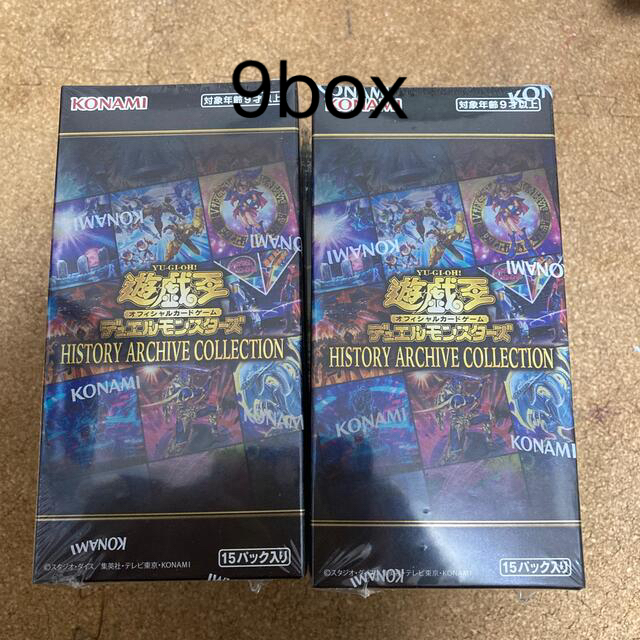 ヒストリーアーカイブコレクション 9BOX シュリンク付き ヒスコレ