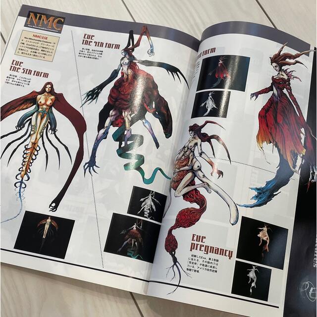 パラサイト・イヴ : The cinematic PRG Parasite EVE –The Cinematic