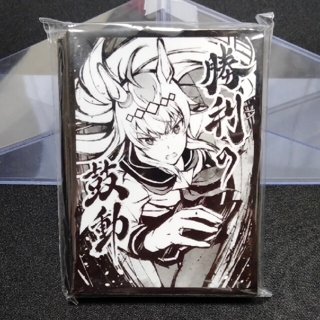 ウマ娘 オグリキャップ プレイマット＆スリーブ 混沌の女神様 ウマ娘