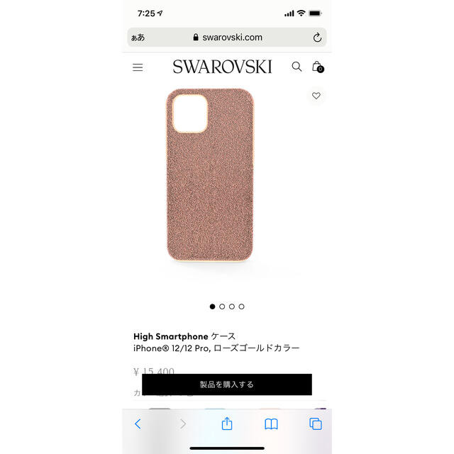 SWAROVSKI - スワロフスキー iPhoneケースの通販 by みぃ's shop