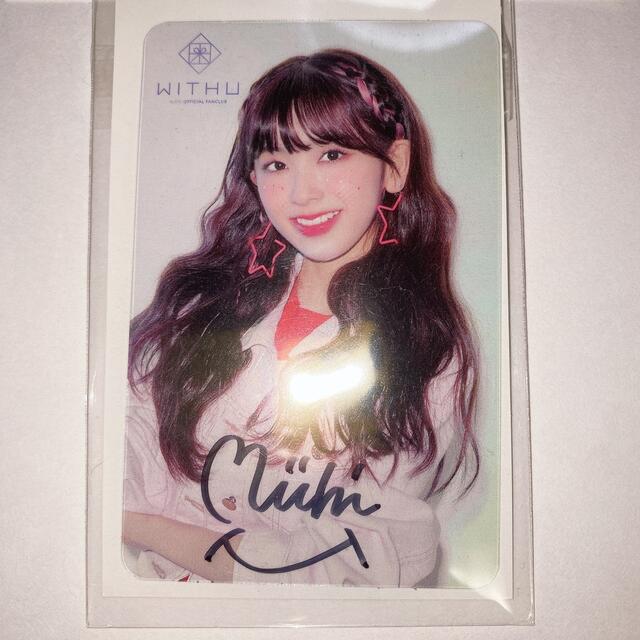 NiziU ミイヒ 直筆サイン チェキ NiziU ミイヒ サイン チェキ NiziU