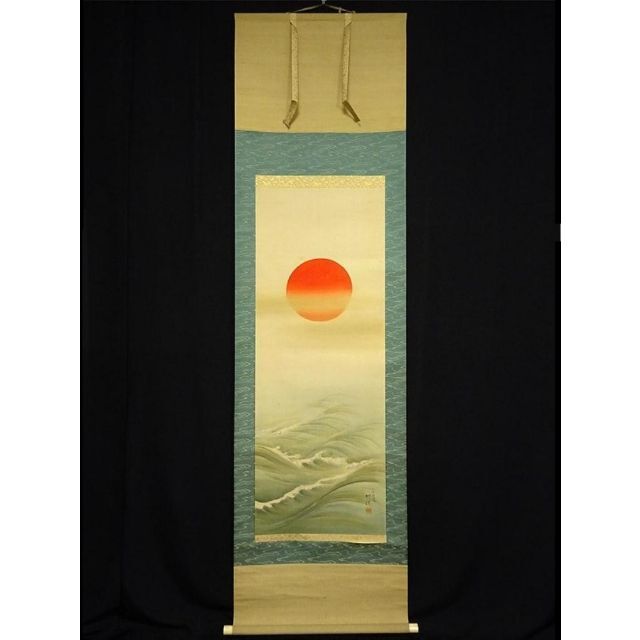 絵画 。壁掛け絵原画【女性の主人が花瓶を片付ける時に遊んでいた2匹の