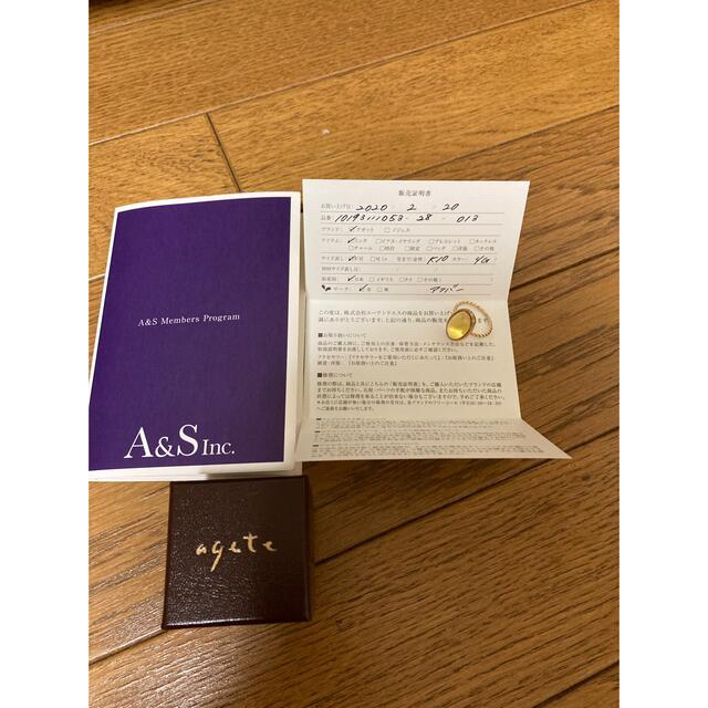 良い 東海良人/正僧大周/佛子画賛/掛軸☆宝船☆Y-637 JM