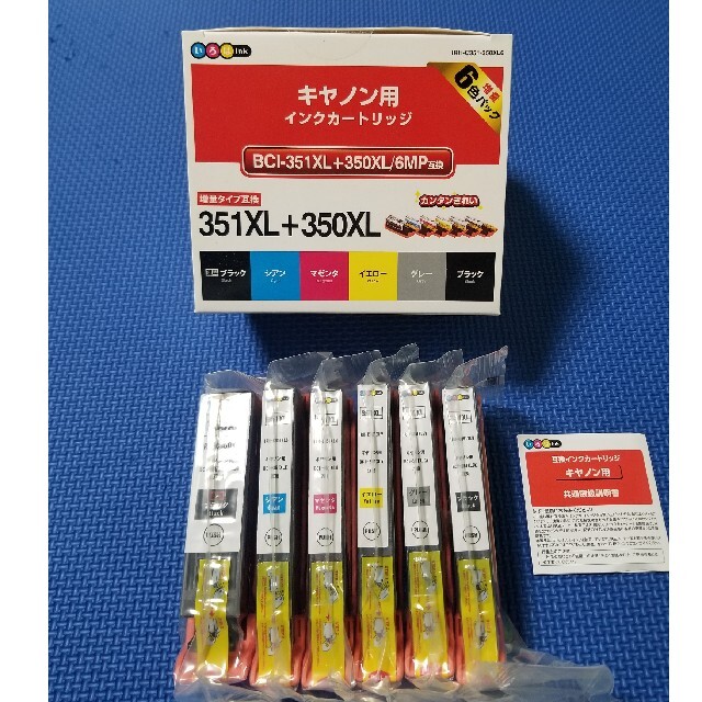 Myink IRH-C351/350XL6