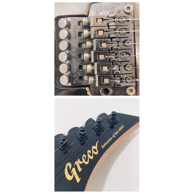 J05 ☆ Greco グレコ エレキギター 音出し確認済 現状品