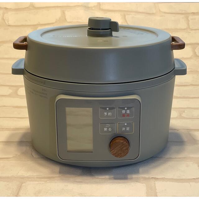 IRIS OHYAMA 割引 電気圧力鍋 3L KPC-MA3 ピスタチオグリーン 電気圧力