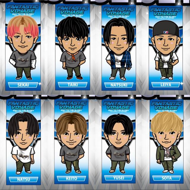 佐藤大樹 千社札 レア シクレ EXILE ファンタ コンプ