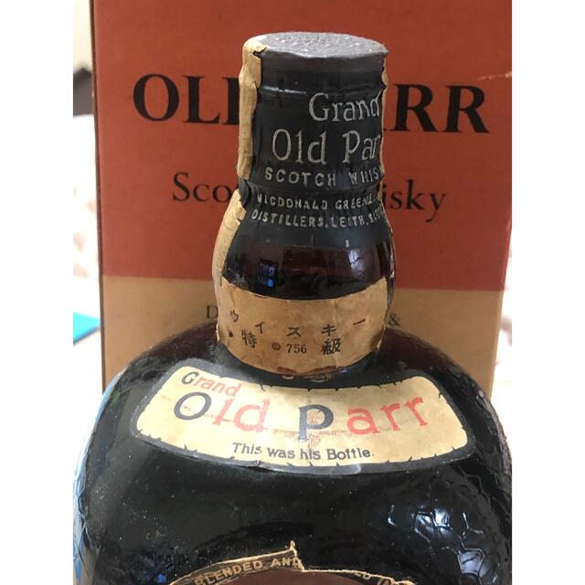 アウトレット 1960年代流通品オールドパー12年 ティンキャップ 760ml