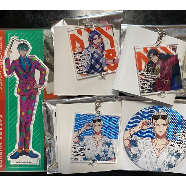 1月末まで】碧棺左馬刻 EW04 缶バッチ ヒプマイ ヒプマイ 缶バッジ 左