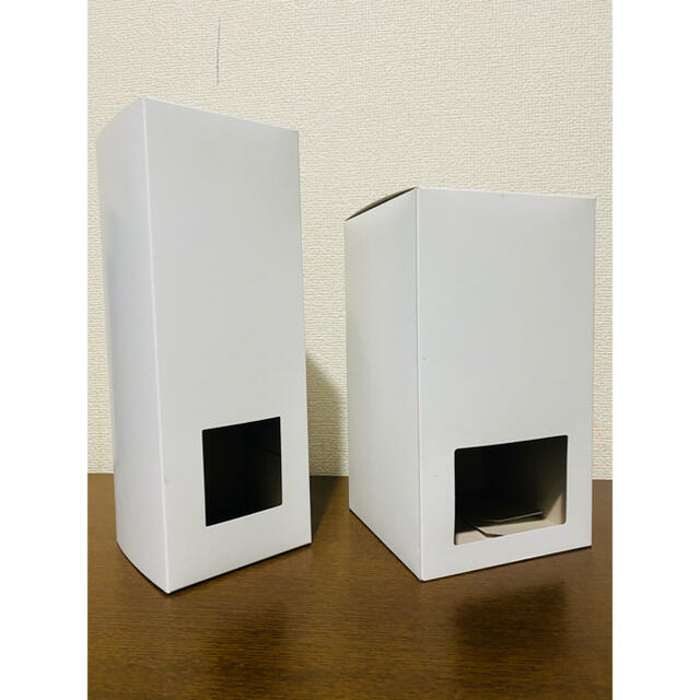 響30年と山崎25年 2セット 響 30年 & 山崎 25年