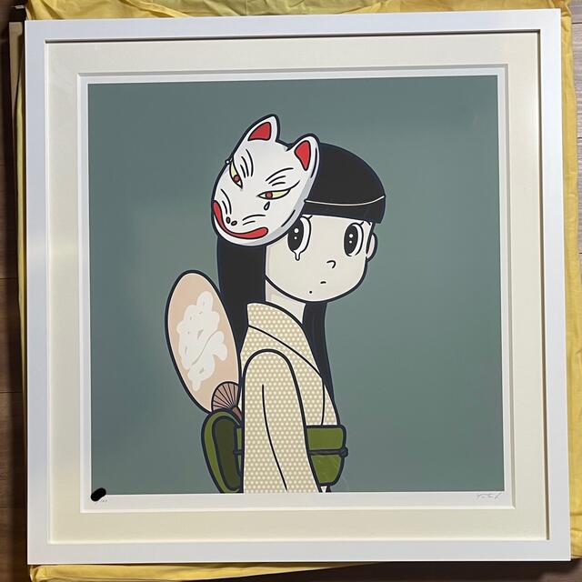 ハシヅメユウヤ 「eyewater」 直筆サイン入り 額装 現代アート