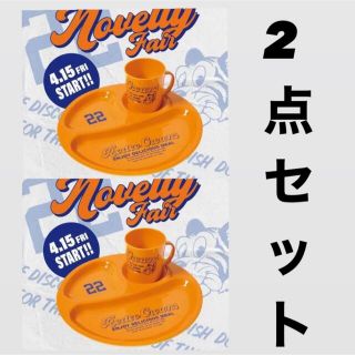 RODEO CROWNS WIDE BOWL（ノベルティグッズ）のフリマアイテム一覧