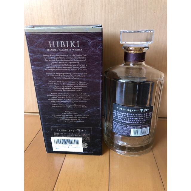 山崎 18年未洗浄空瓶1本、空箱3個セット サントリーウイスキー山崎18