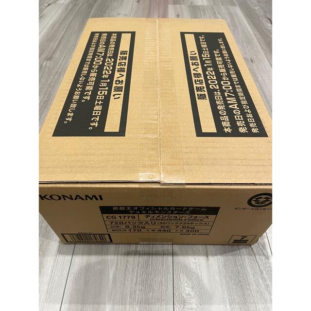 遊戯王 ディメンションフォース カートン 24box 未開封 遊戯王