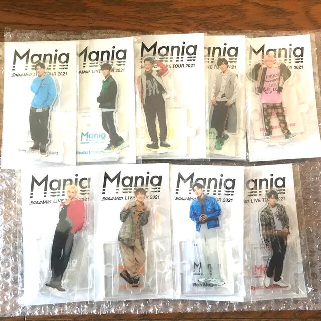 SnowMan Mania アクスタ 9人セット