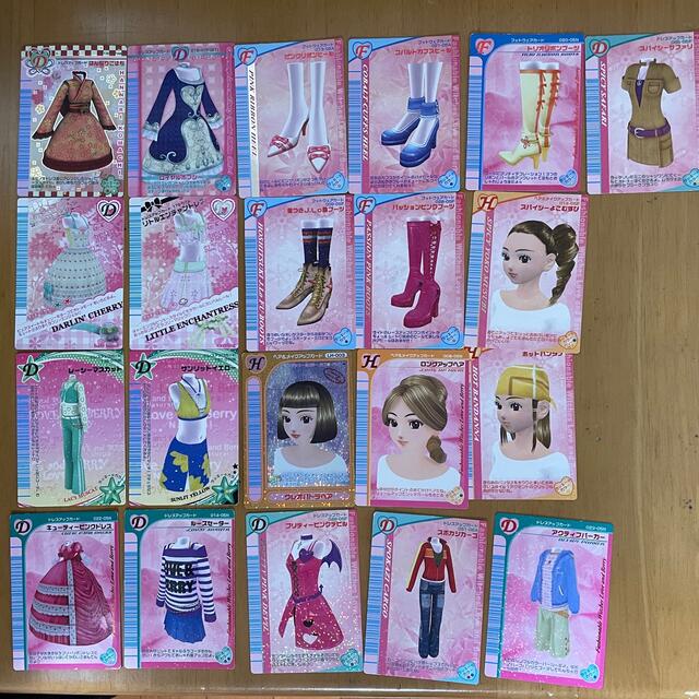 ラブandベリー ラブベリー 平成レトロ カード DSソフト まとめ売り