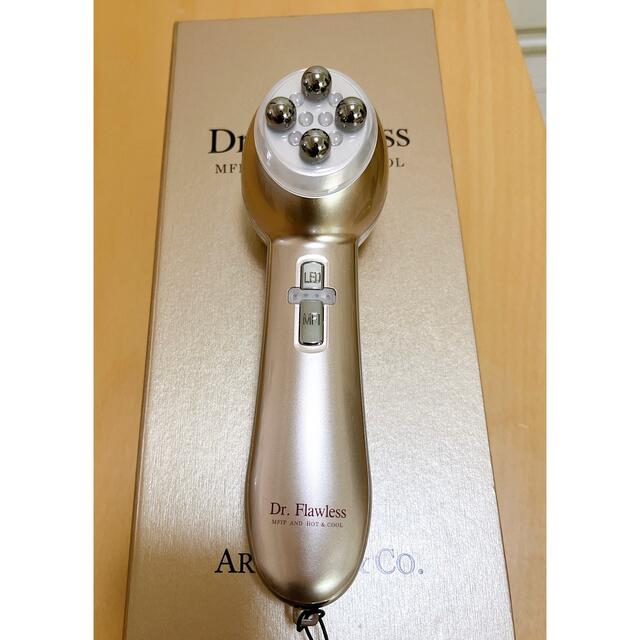 ドクターフローレス 美顔器