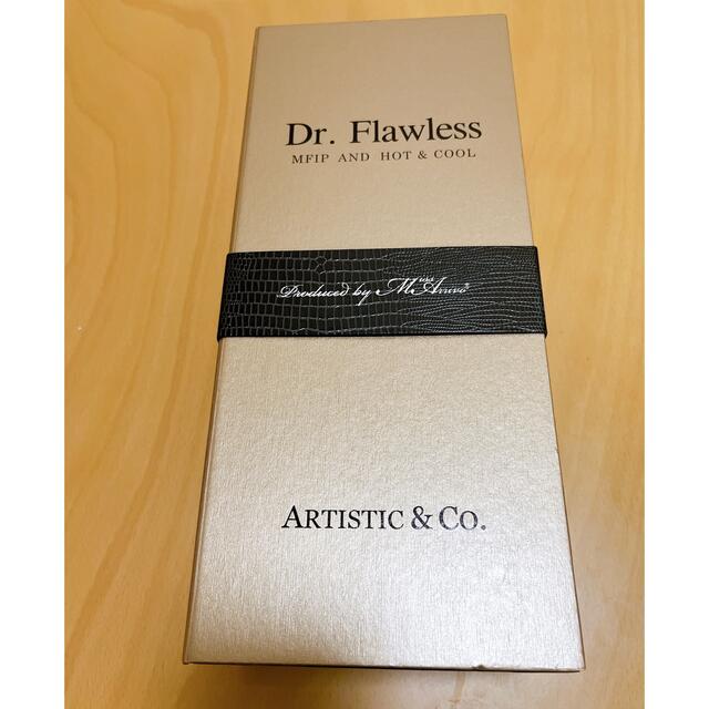 ドクターフローレス 美顔器