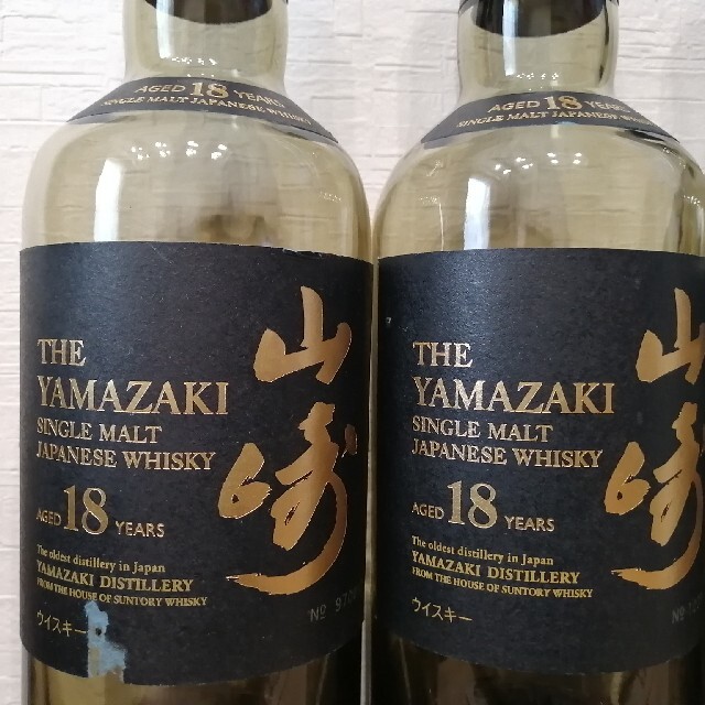 山崎18年空瓶6本 空瓶サントリー 山崎18年 700ml 6本