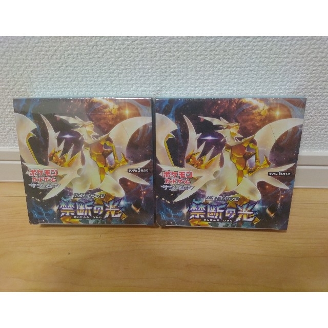 ポケモンカードゲーム 禁断の光 BOX シュリンク付き 未開封 禁断の光