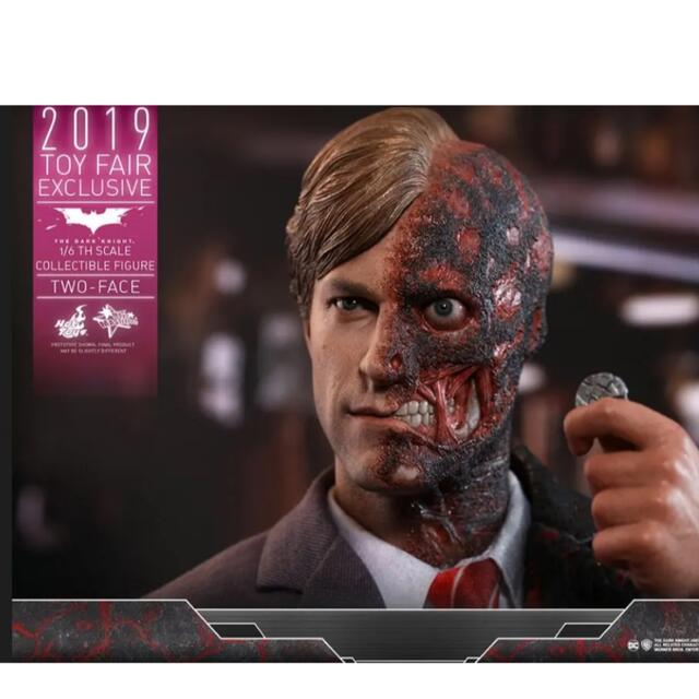 トゥーフェイス 2.0版 ホットトイズ ムービー マスターピース ダーク