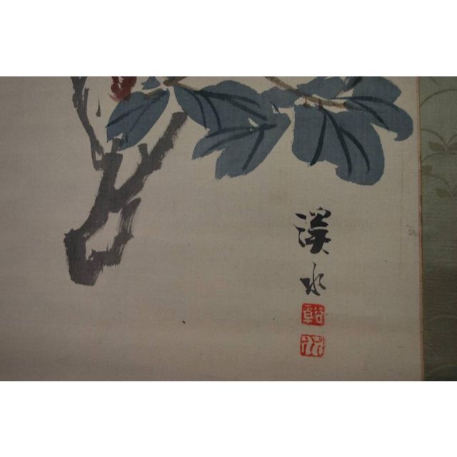 真作】伊藤渓水/牡丹に小禽図/掛軸☆宝船☆M-771