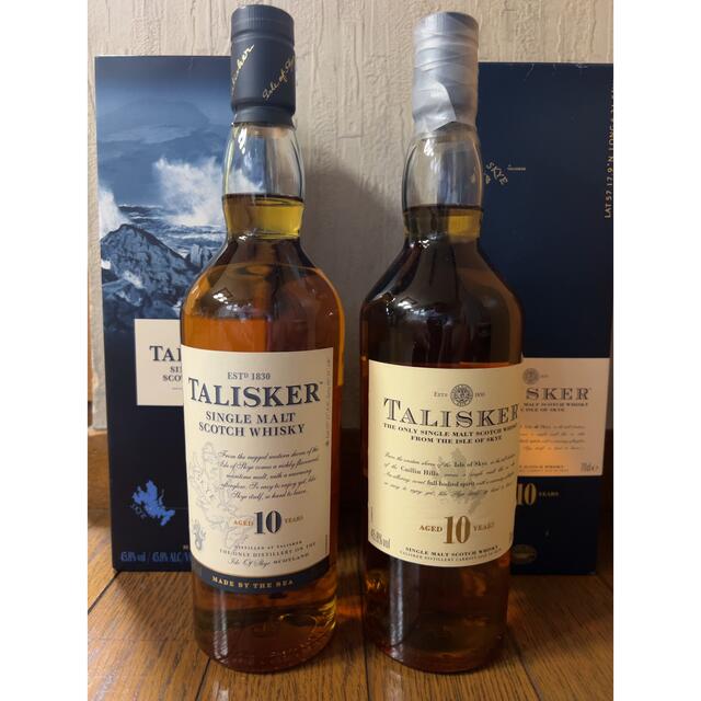 2本セット】タリスカー10年 旧ボトル、旧久ボトル