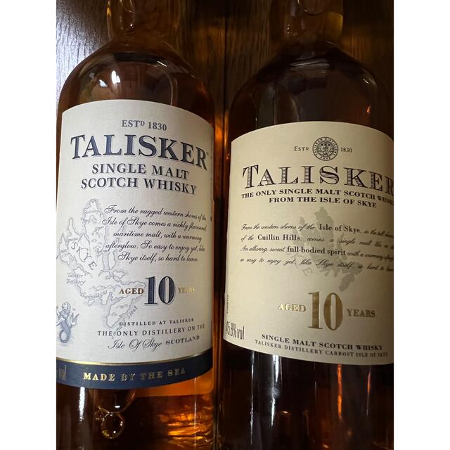 2本セット】タリスカー10年 旧ボトル、旧久ボトル