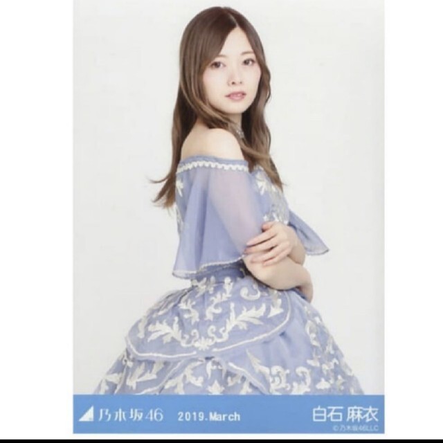 乃木坂46 白石麻衣 紅白 生写真 ヨリ