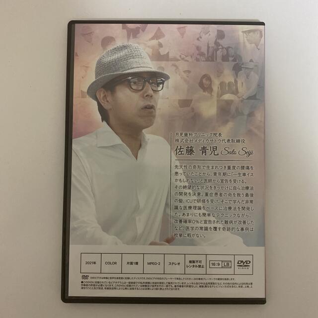 直筆サイン入り】岩橋玄樹 ポスター+厳選グッズおまけつき 2025年最新