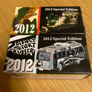 ディズニートミカスペシャルエディションセット2012