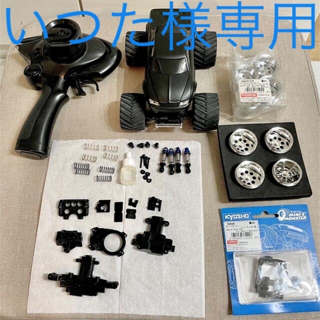 プロセカ 天馬司 グリッター缶バッジ vol.5A 神高祭 50点セット