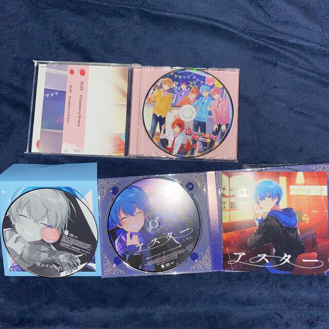 すとぷり ころん君グッズまとめ売り ころん まとめ 売り ( バラ売り 可