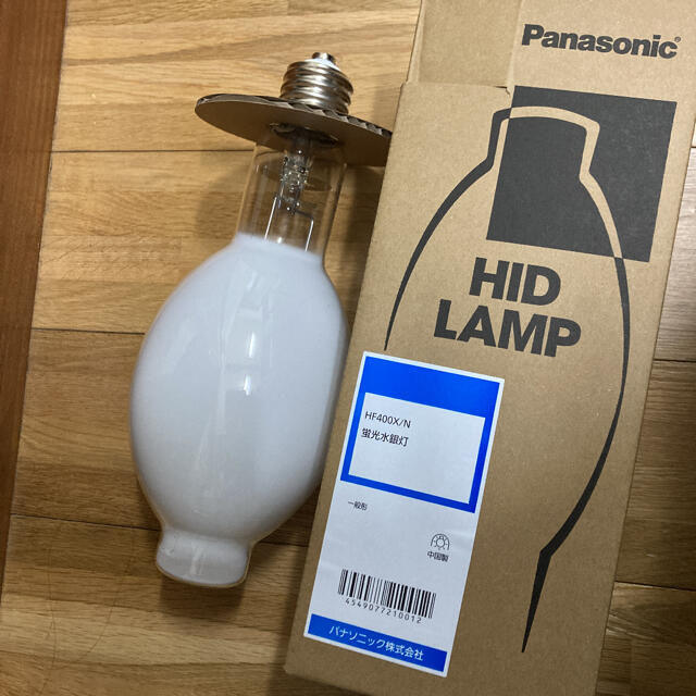 Panasonic HIDランプ HF400X/N 6本入 蛍光水銀灯 値下中 Amazon