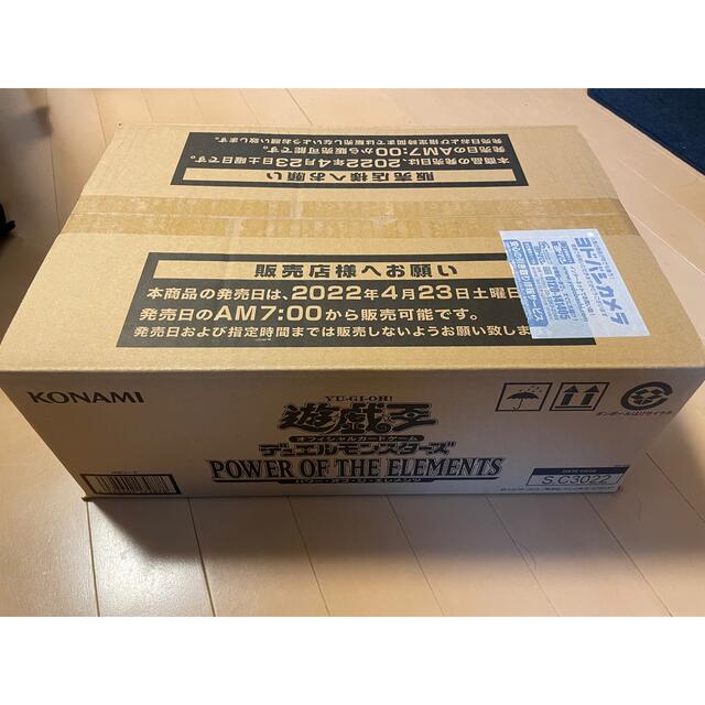 遊戯王OCG POWER OF THE ELEMENTS 初版 1カートン 遊戯王OCG POWER OF