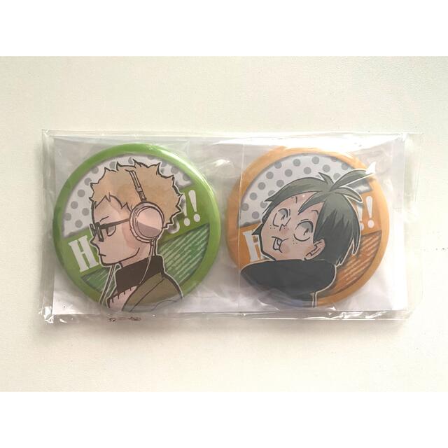 ハイキュー 月島蛍 山口忠 コンビセット 缶バッジ ハイキュー Happy