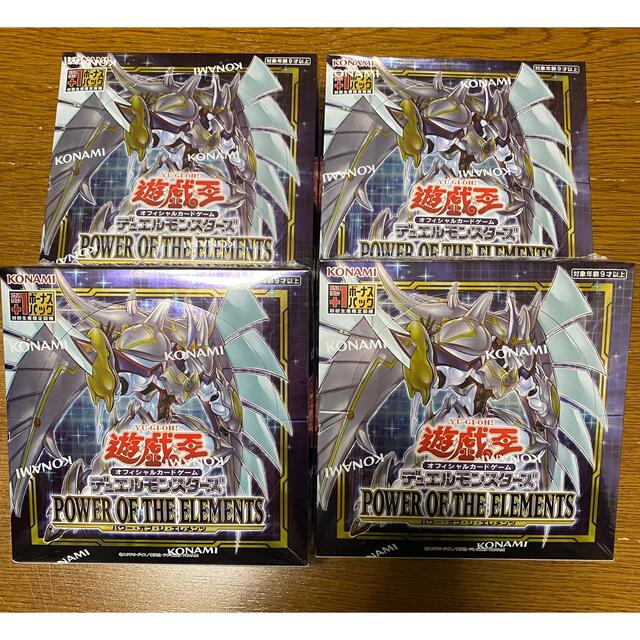 遊戯王 POWER OF THE ELEMENTS 4box