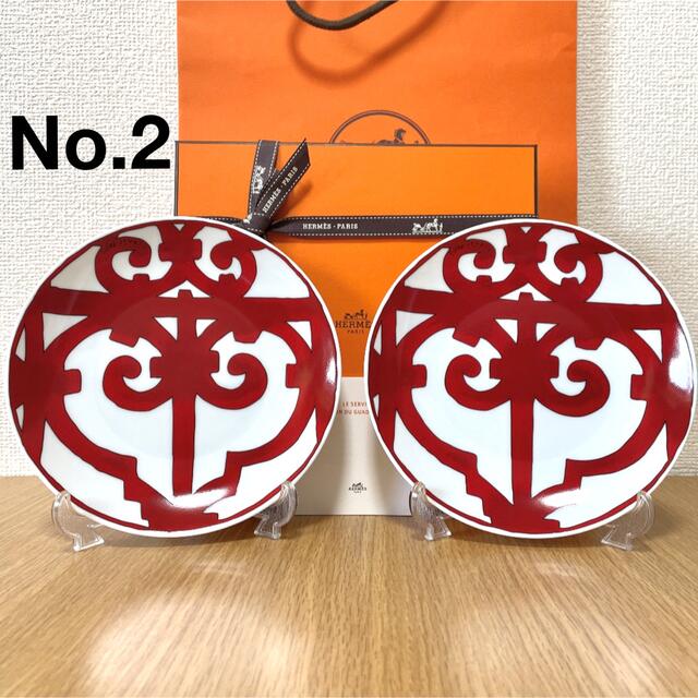 未開封品 レア バイオハザード ボールペン